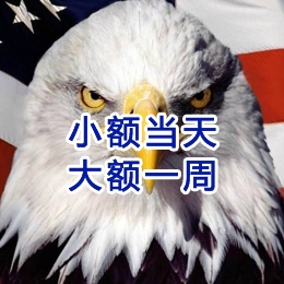 拖市镇要账公司